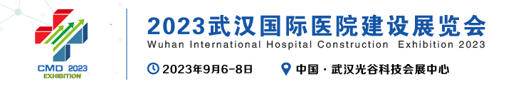传感专家